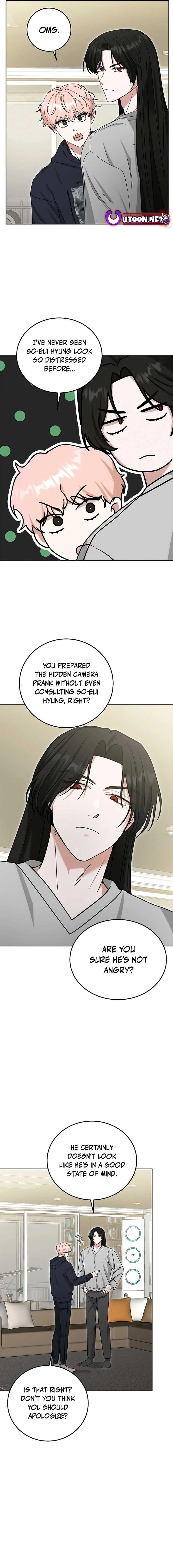 The Heavenly Demon Becomes an Idol Chapter 12 page 16