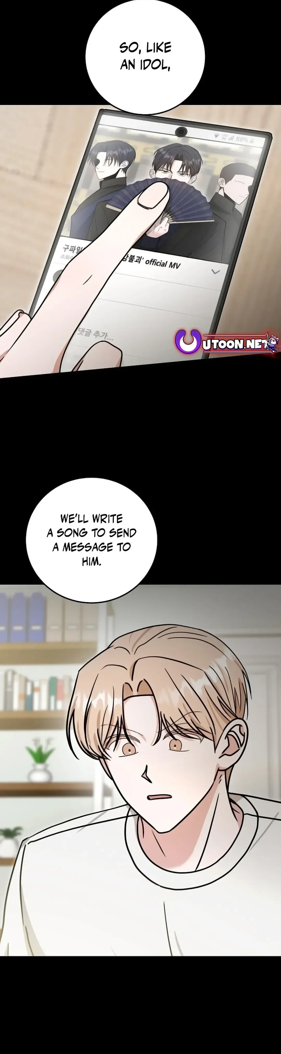 The Heavenly Demon Becomes an Idol Chapter 14 page 18
