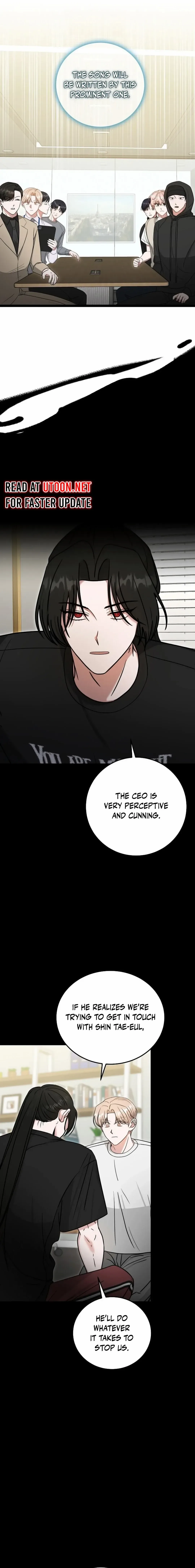 The Heavenly Demon Becomes an Idol Chapter 14 page 17