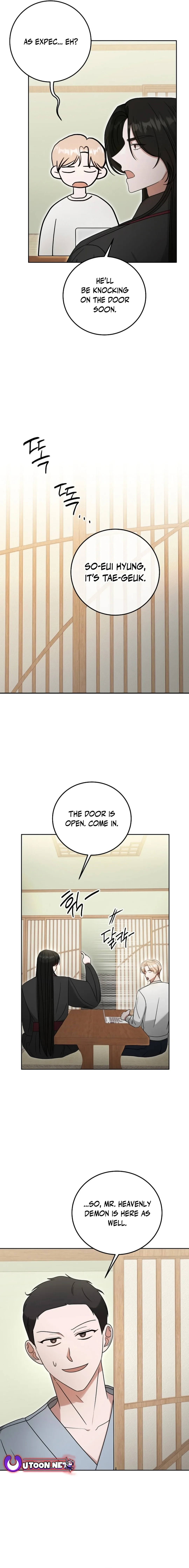 The Heavenly Demon Becomes an Idol Chapter 18 page 12