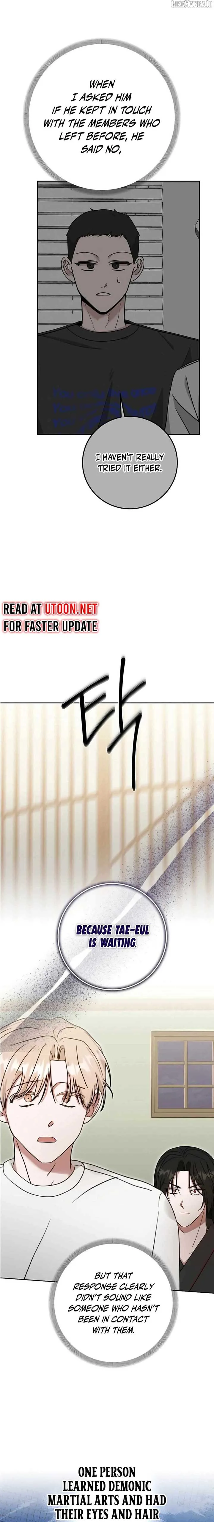 The Heavenly Demon Becomes an Idol Chapter 19 page 3
