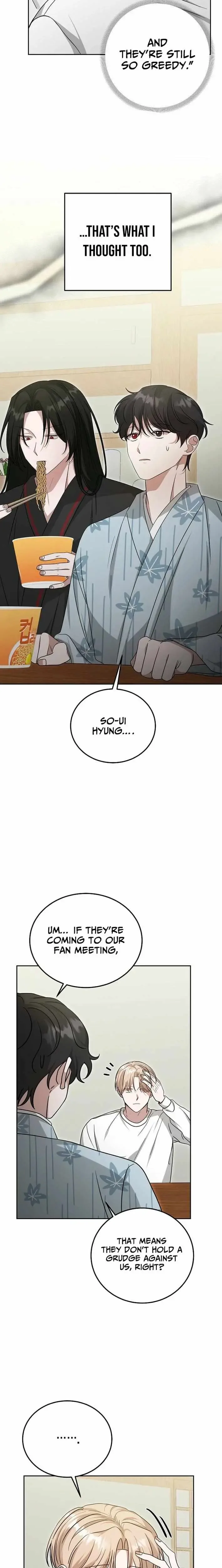 The Heavenly Demon Becomes an Idol Chapter 22 page 5