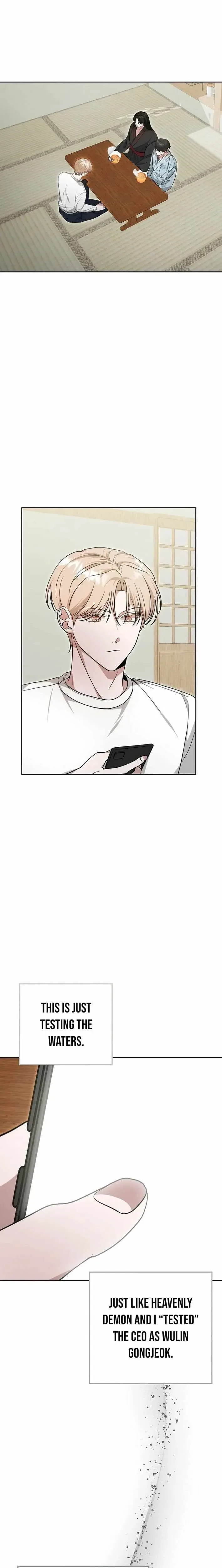 The Heavenly Demon Becomes an Idol Chapter 22 page 2