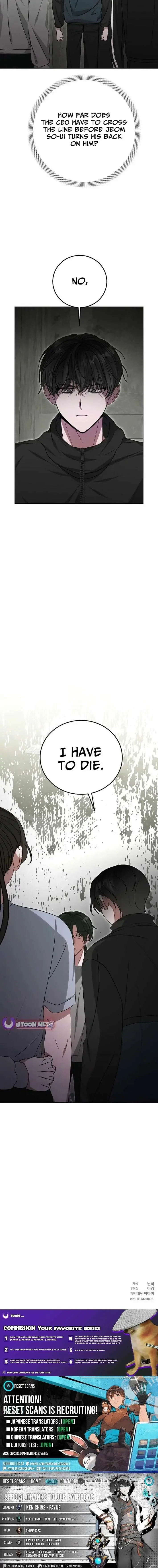 The Heavenly Demon Becomes an Idol Chapter 22 page 23