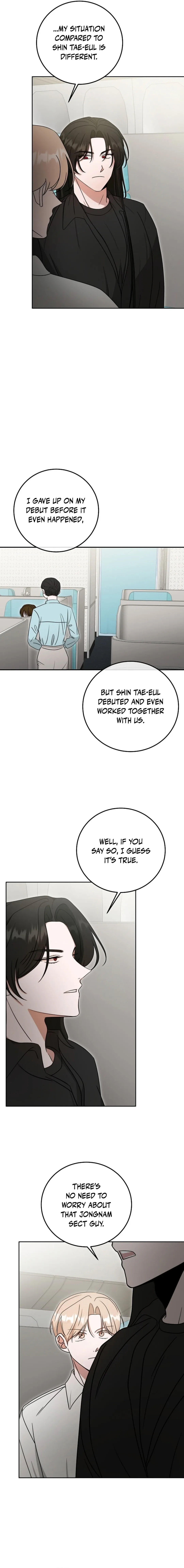 The Heavenly Demon Becomes an Idol Chapter 17 page 15