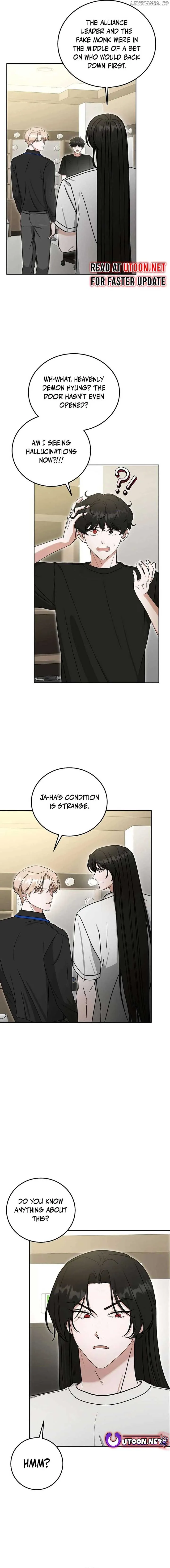 The Heavenly Demon Becomes an Idol Chapter 16 page 7
