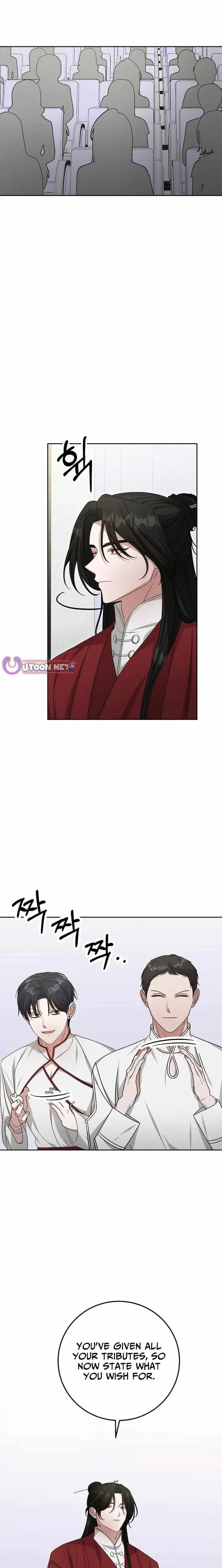 The Heavenly Demon Becomes an Idol Chapter 23 page 19