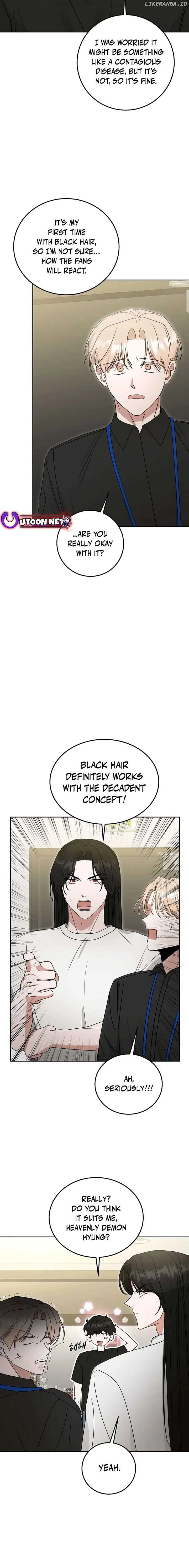 The Heavenly Demon Becomes an Idol Chapter 16 page 16