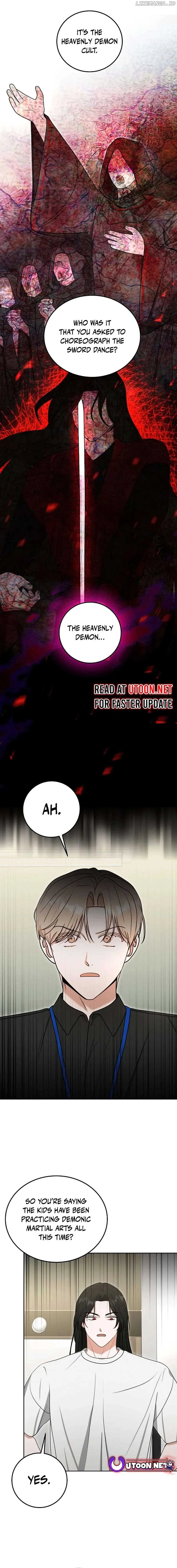 The Heavenly Demon Becomes an Idol Chapter 16 page 13