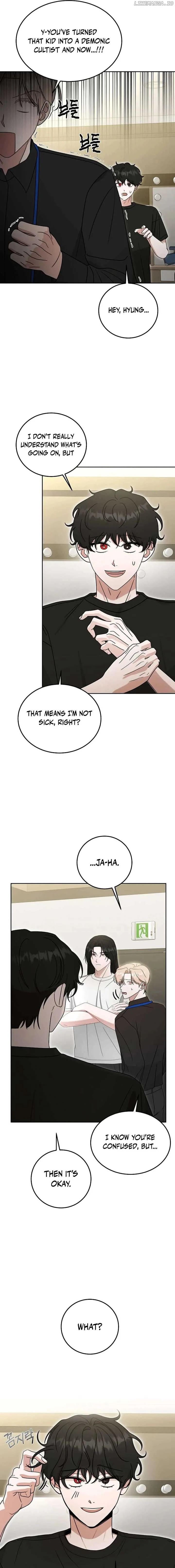 The Heavenly Demon Becomes an Idol Chapter 16 page 15