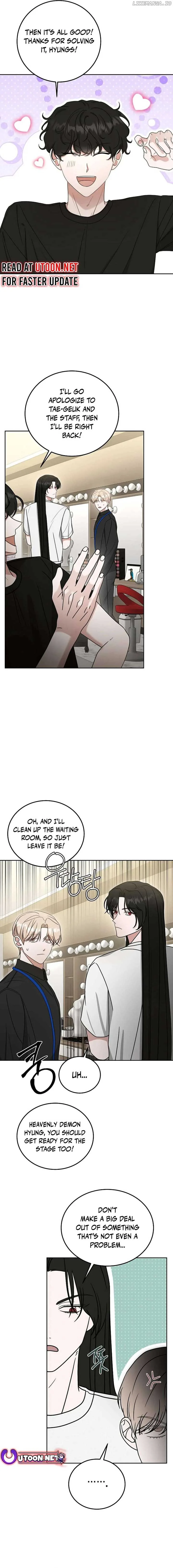 The Heavenly Demon Becomes an Idol Chapter 16 page 17