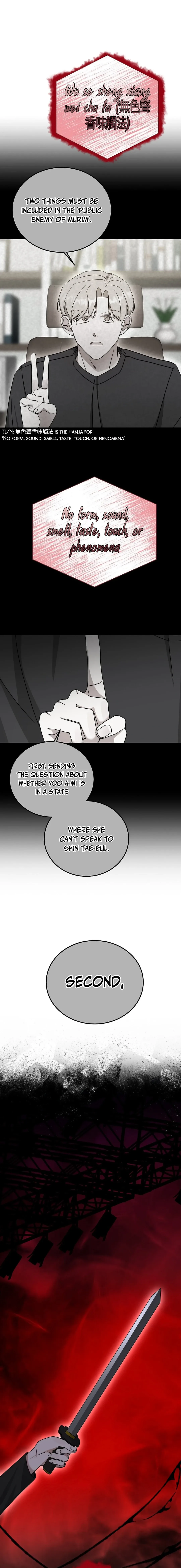 The Heavenly Demon Becomes an Idol Chapter 17 page 8
