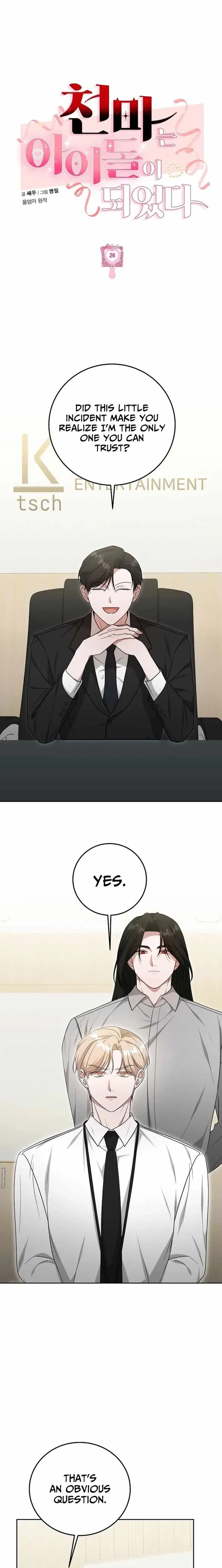 The Heavenly Demon Becomes an Idol Chapter 26 page 4