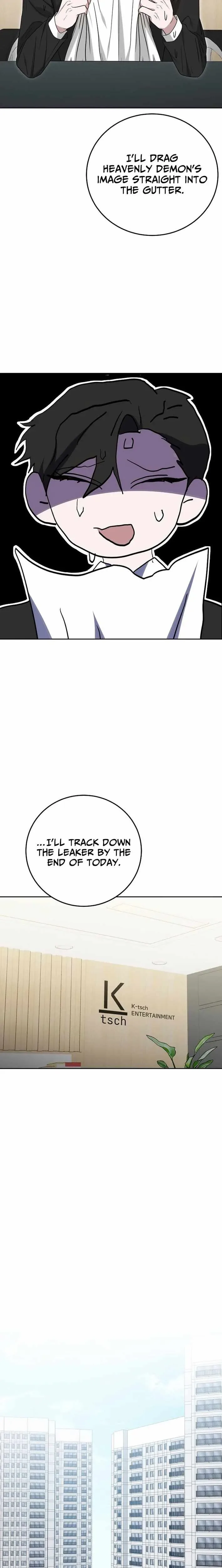 The Heavenly Demon Becomes an Idol Chapter 26 page 15