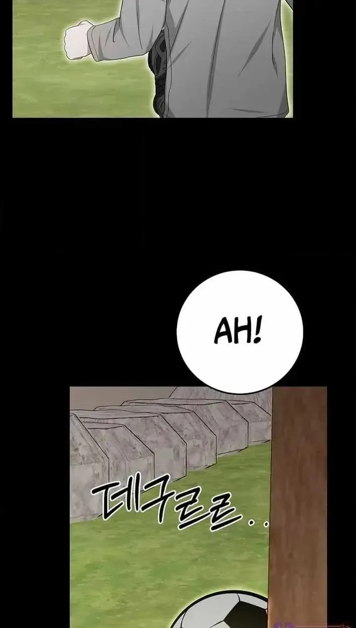 The Heavenly Demon Becomes an Idol Chapter 29 page 30