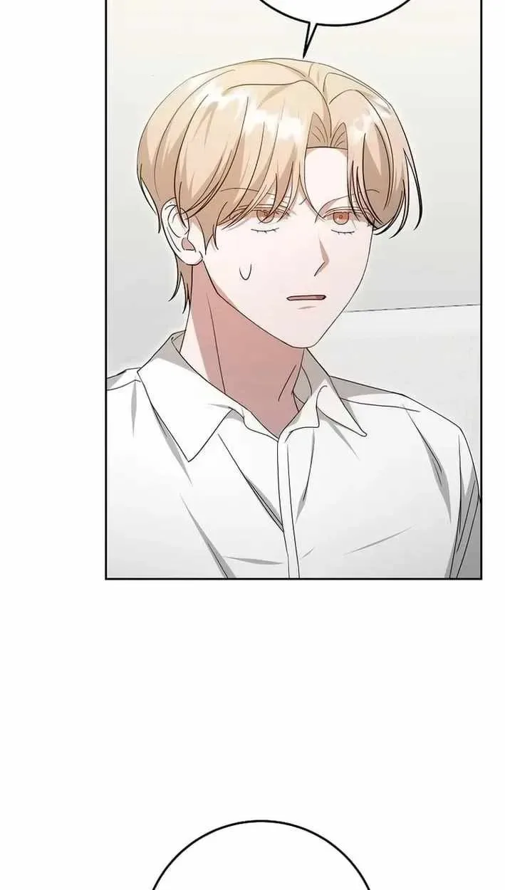 The Heavenly Demon Becomes an Idol Chapter 29 page 43