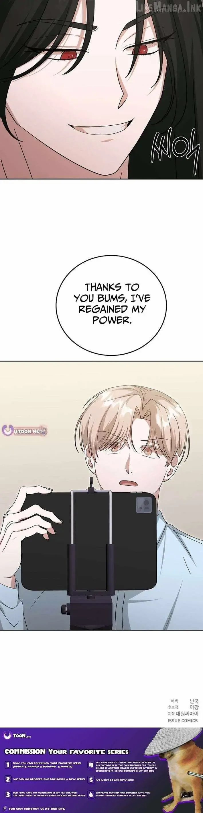 The Heavenly Demon Becomes an Idol Chapter 32 page 12
