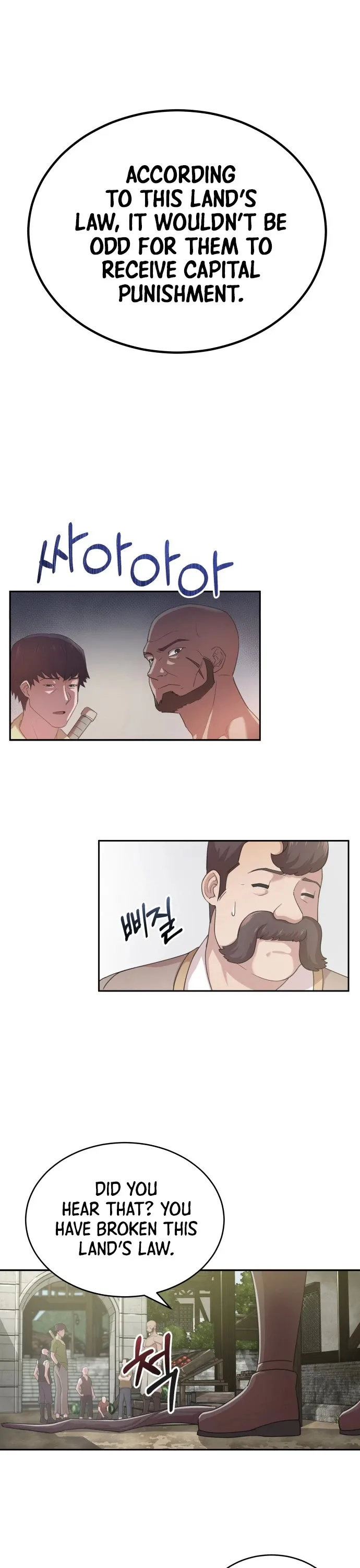 The Heavenly Demon Can’t Live a Normal Life Chapter 1 page 30