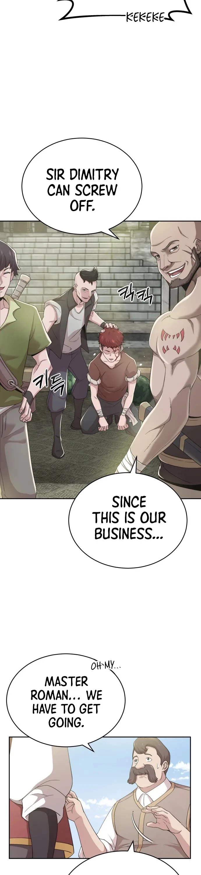 The Heavenly Demon Can’t Live a Normal Life Chapter 1 page 26