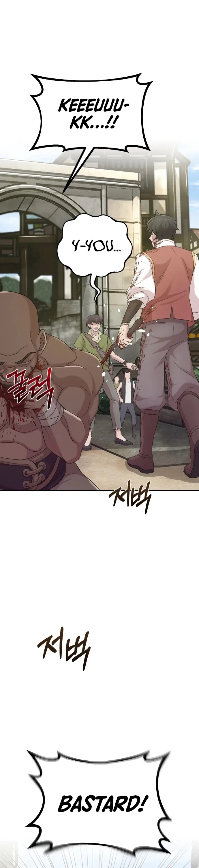 The Heavenly Demon Can’t Live a Normal Life Chapter 1 page 38