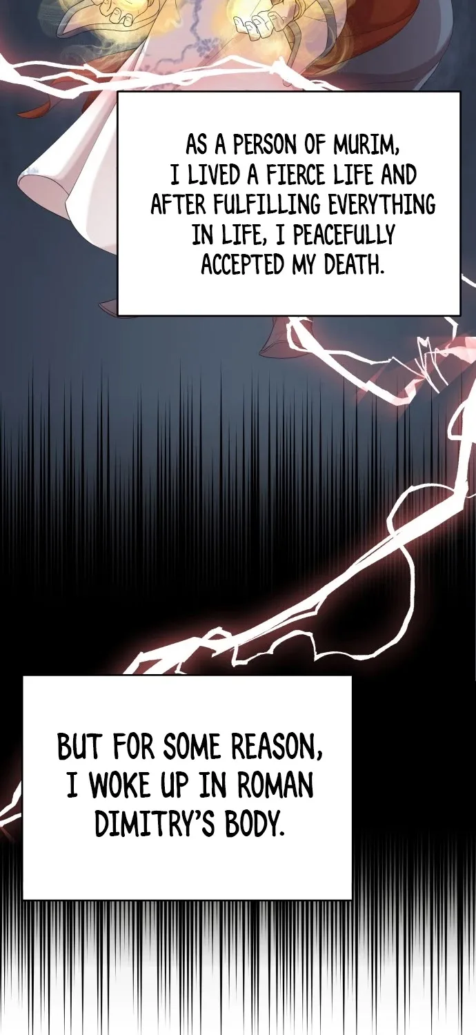 The Heavenly Demon Can’t Live a Normal Life Chapter 1 page 15