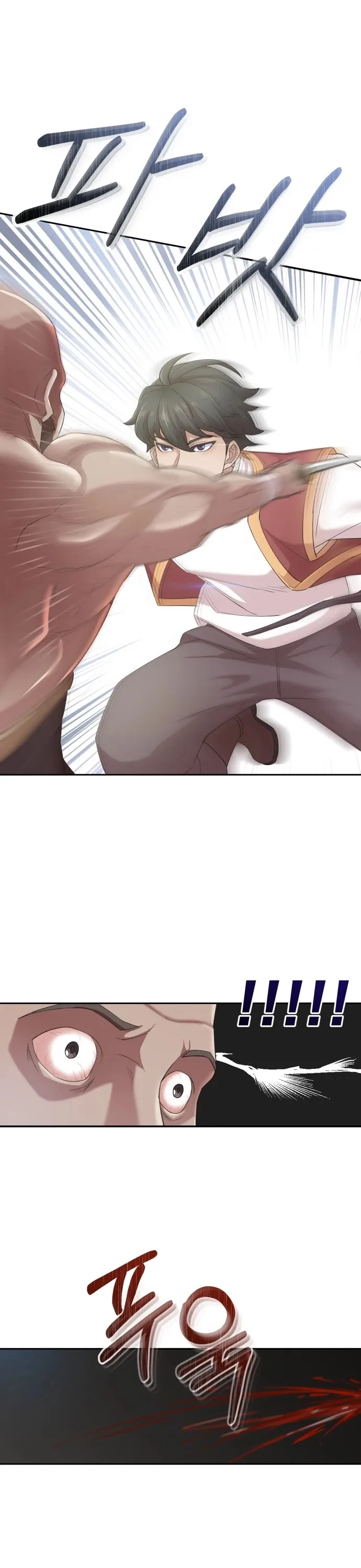 The Heavenly Demon Can’t Live a Normal Life Chapter 1 page 36