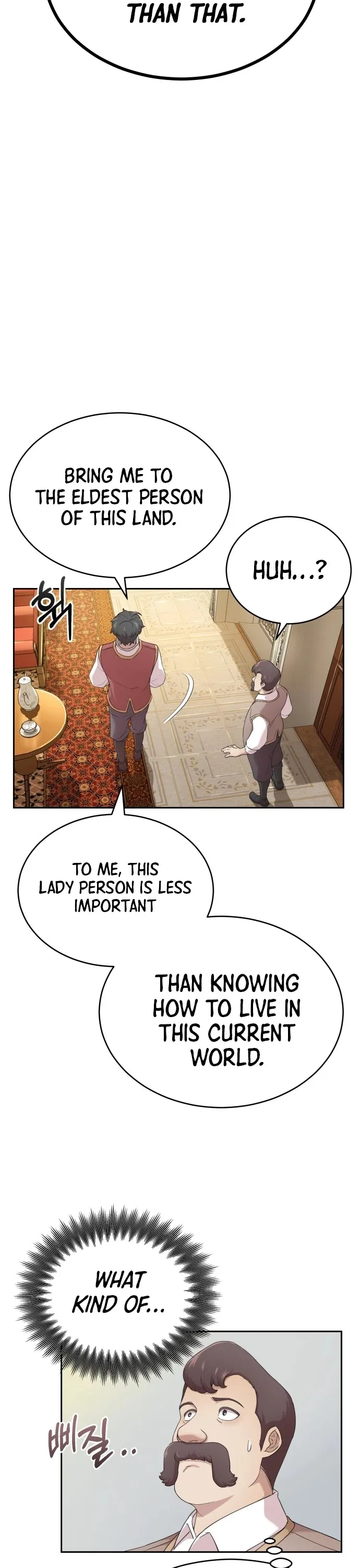 The Heavenly Demon Can’t Live a Normal Life Chapter 1 page 11