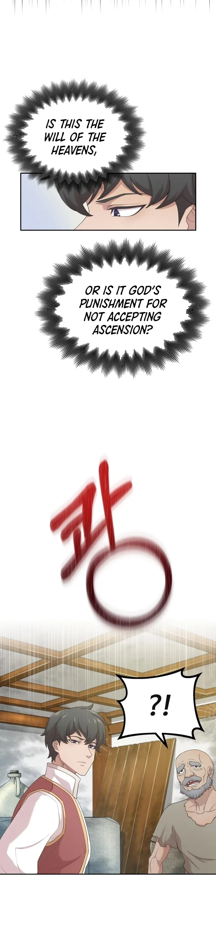 The Heavenly Demon Can’t Live a Normal Life Chapter 1 page 16
