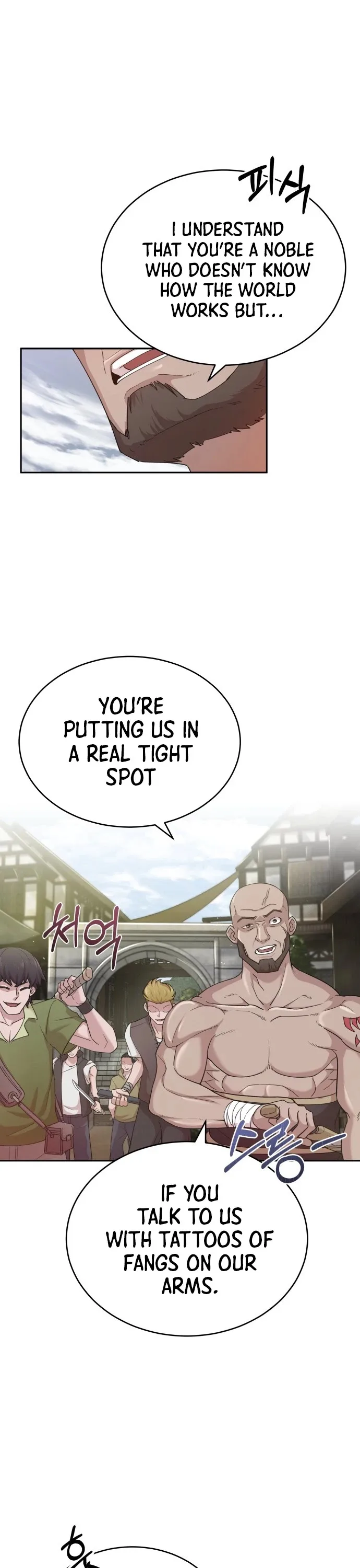 The Heavenly Demon Can’t Live a Normal Life Chapter 1 page 32