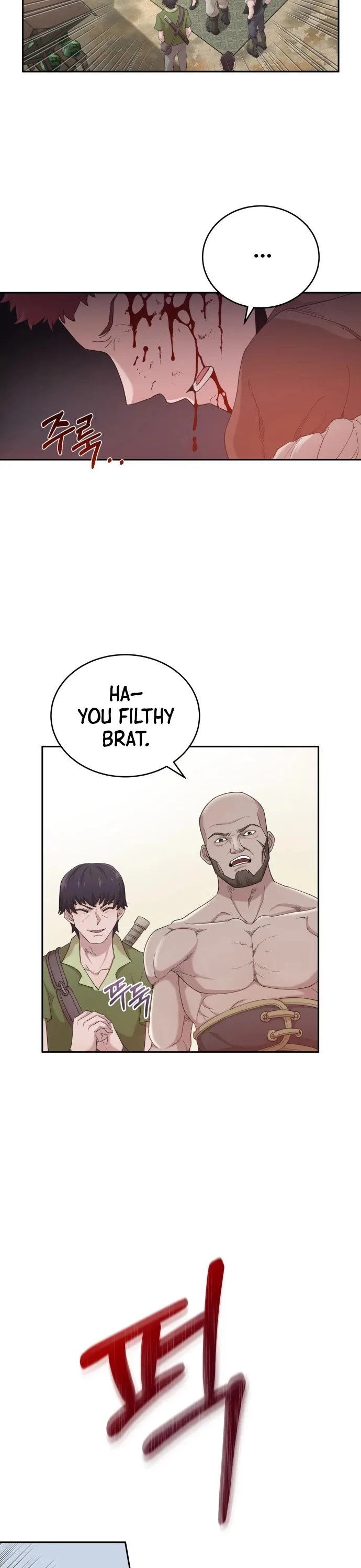 The Heavenly Demon Can’t Live a Normal Life Chapter 1 page 18