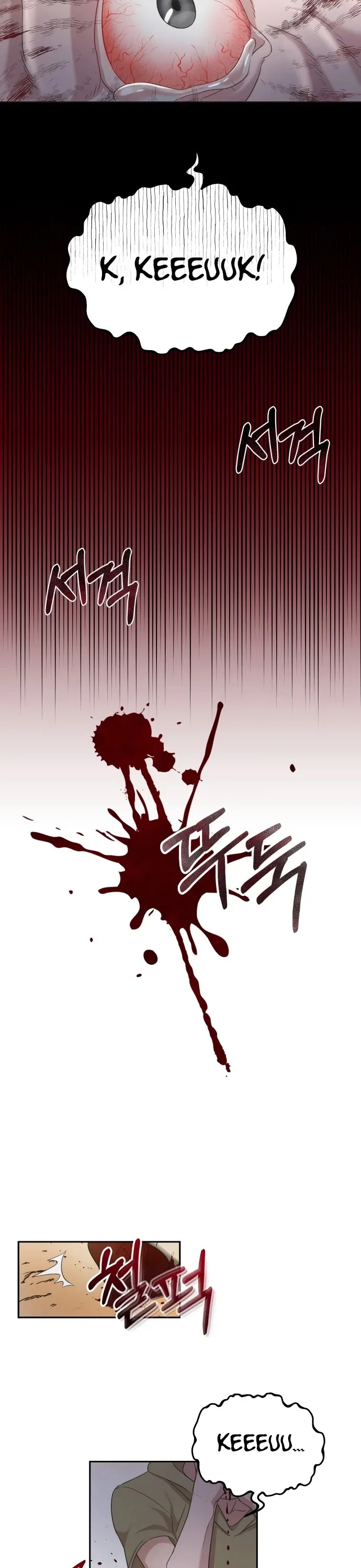 The Heavenly Demon Can’t Live a Normal Life Chapter 1 page 49