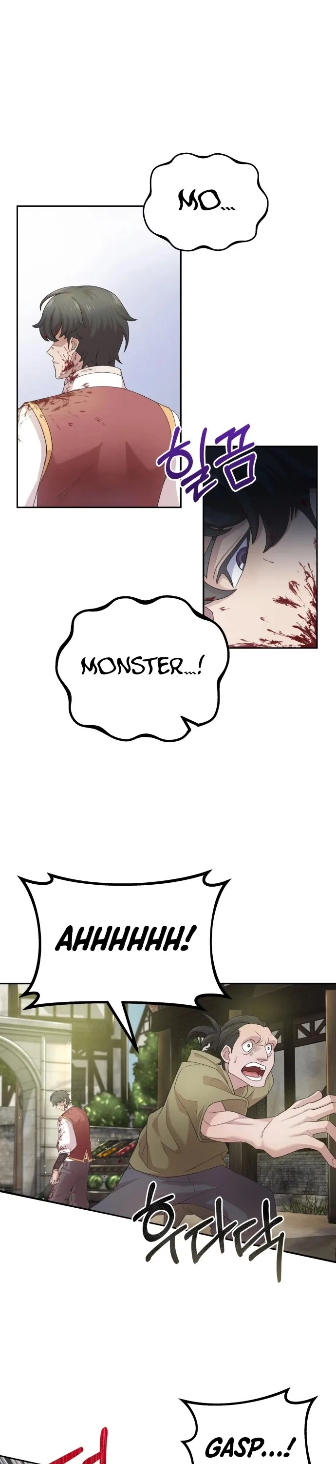 The Heavenly Demon Can’t Live a Normal Life Chapter 1 page 46