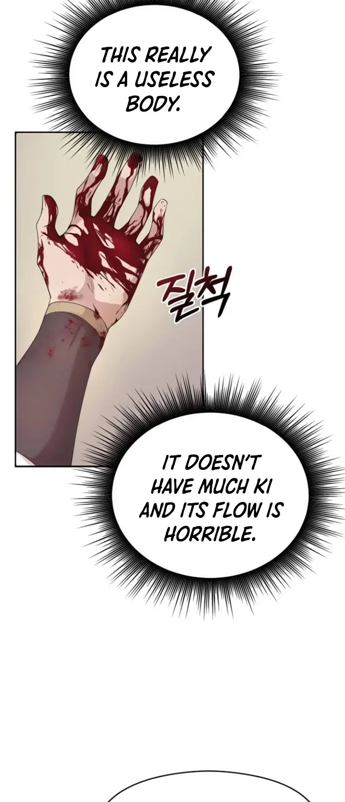 The Heavenly Demon Can’t Live a Normal Life Chapter 2 page 7