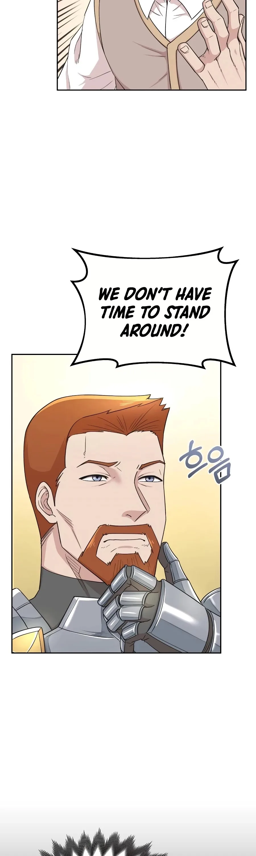 The Heavenly Demon Can’t Live a Normal Life Chapter 4 page 5