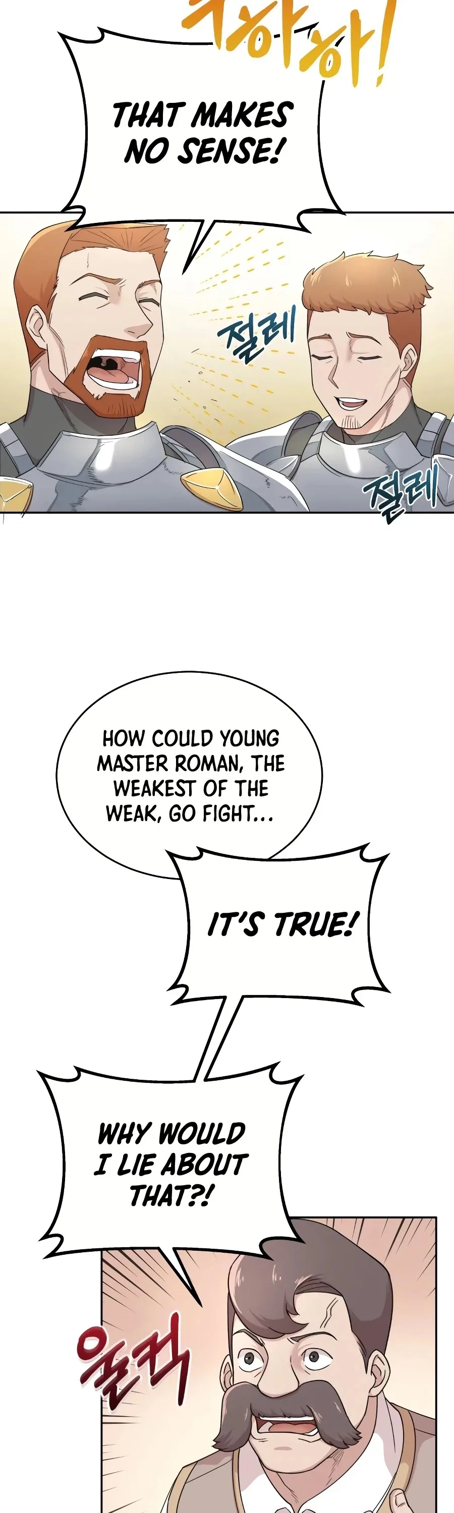 The Heavenly Demon Can’t Live a Normal Life Chapter 4 page 4