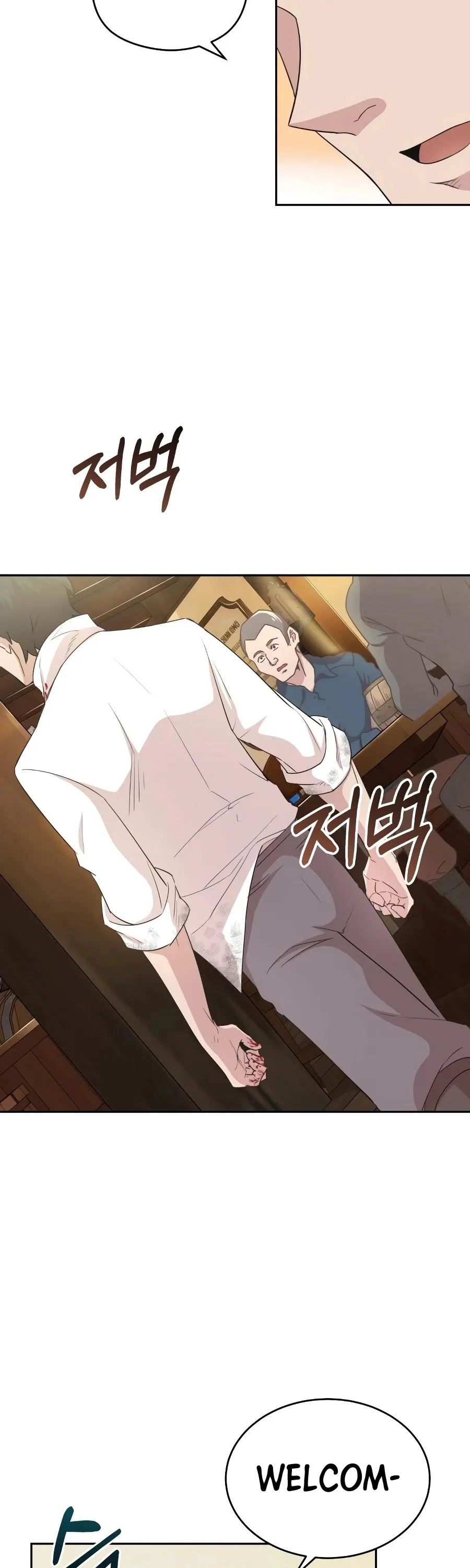 The Heavenly Demon Can’t Live a Normal Life Chapter 4 page 28