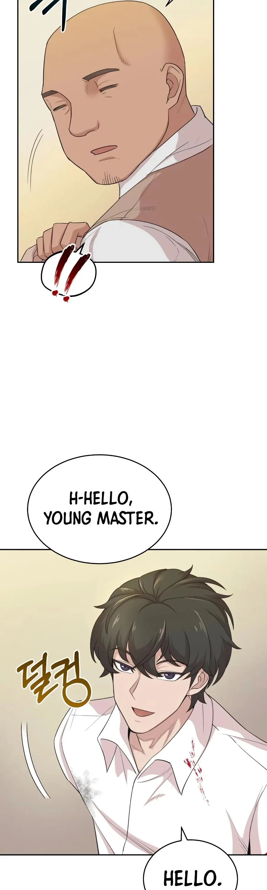 The Heavenly Demon Can’t Live a Normal Life Chapter 4 page 29