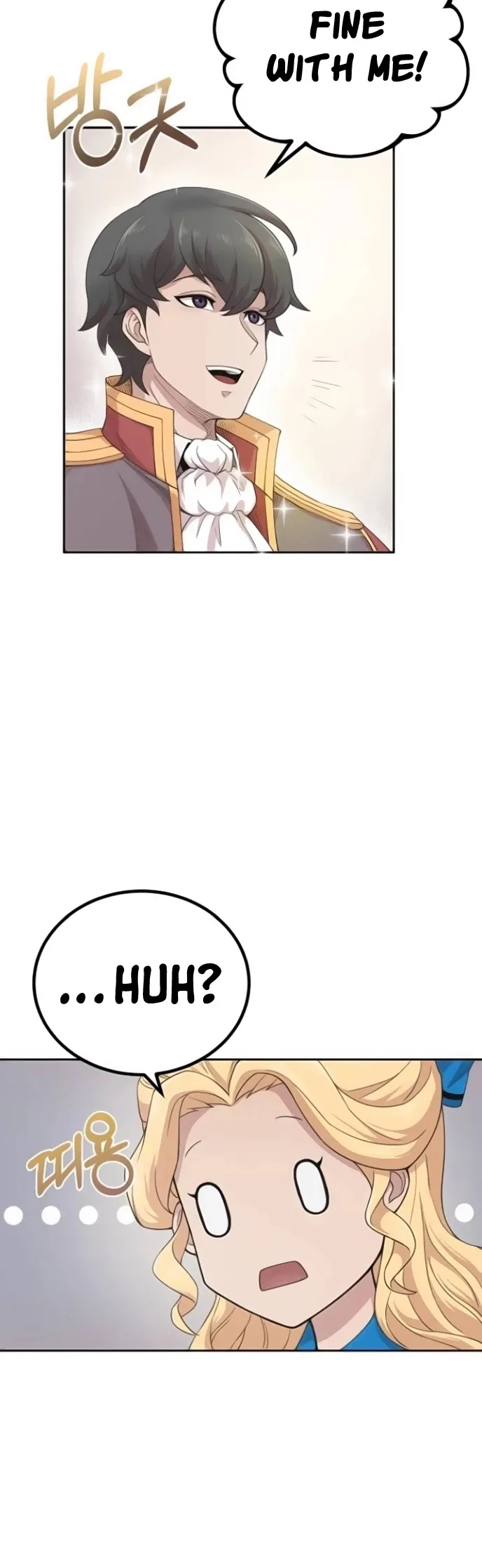 The Heavenly Demon Can’t Live a Normal Life Chapter 2 page 33