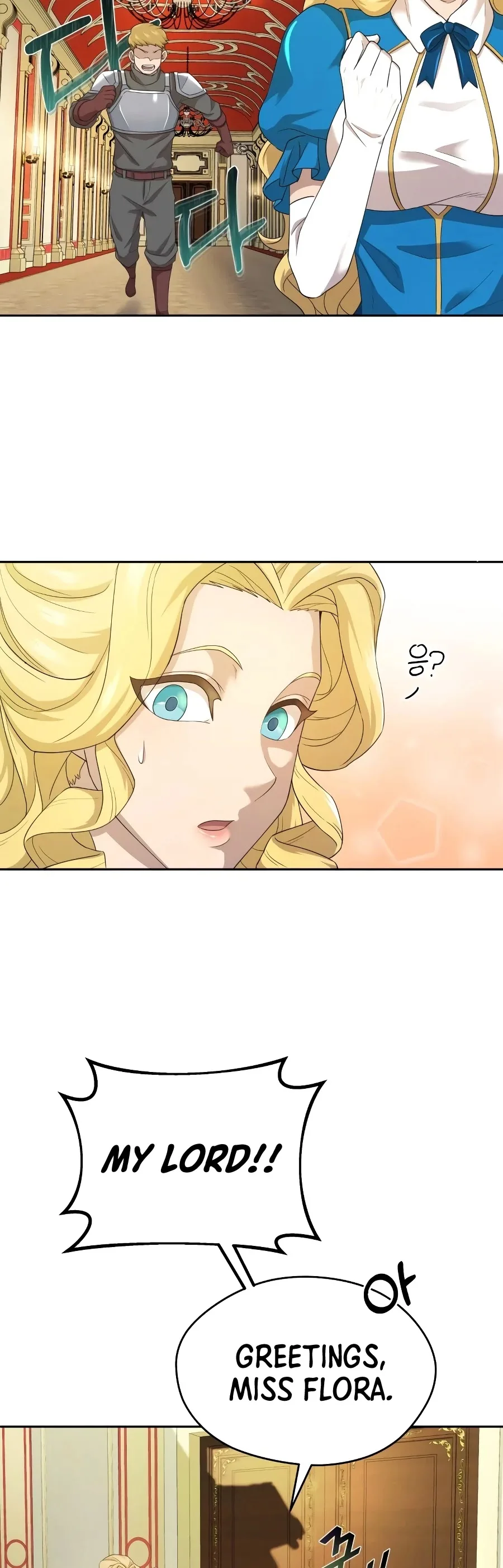 The Heavenly Demon Can’t Live a Normal Life Chapter 5 page 41