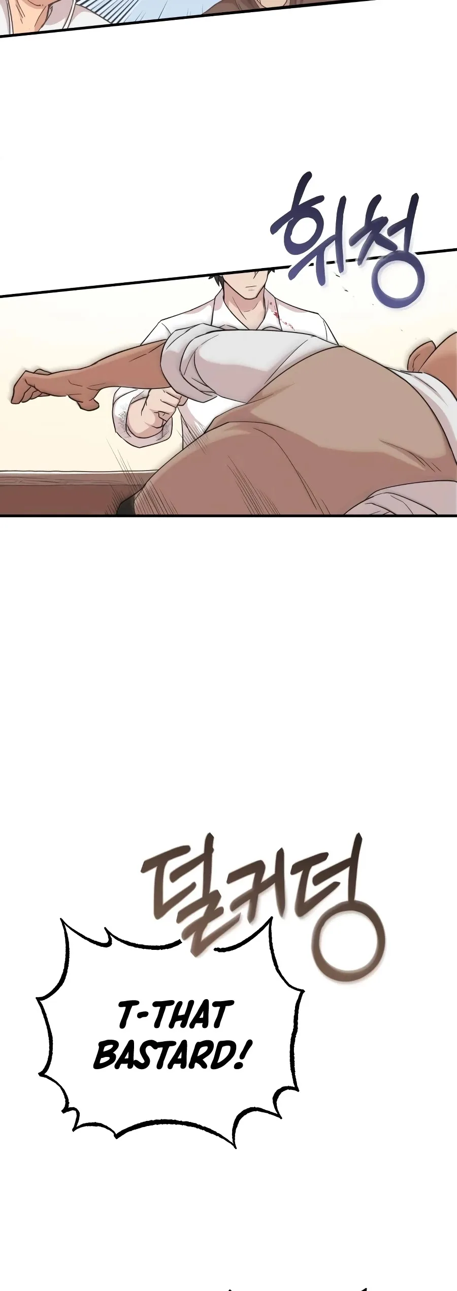 The Heavenly Demon Can’t Live a Normal Life Chapter 4 page 39