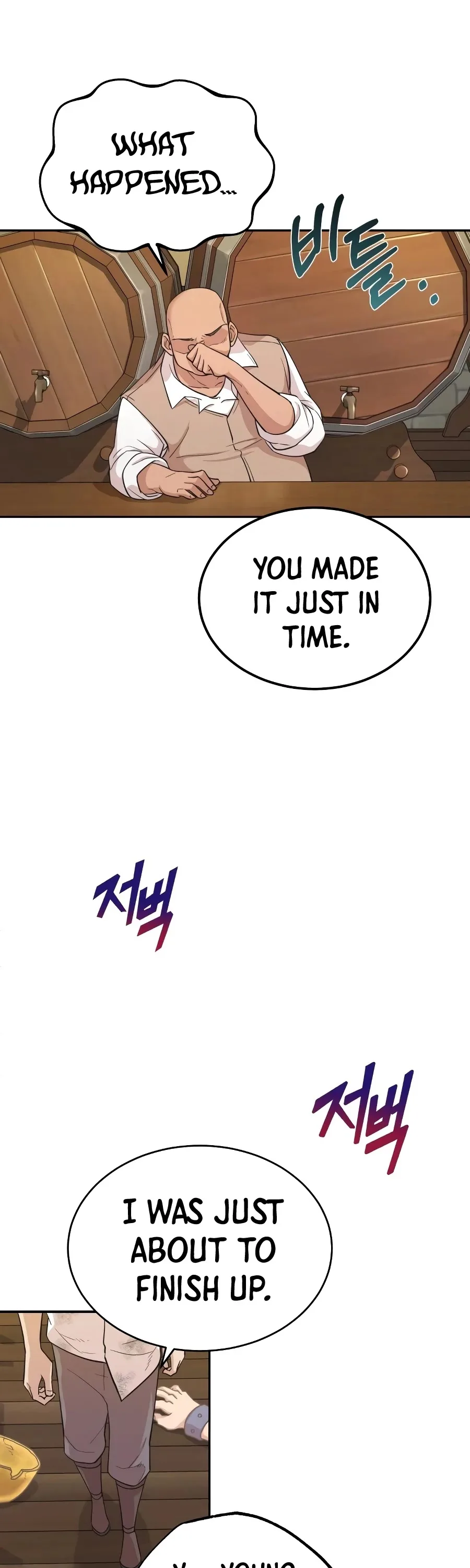 The Heavenly Demon Can’t Live a Normal Life Chapter 4 page 48