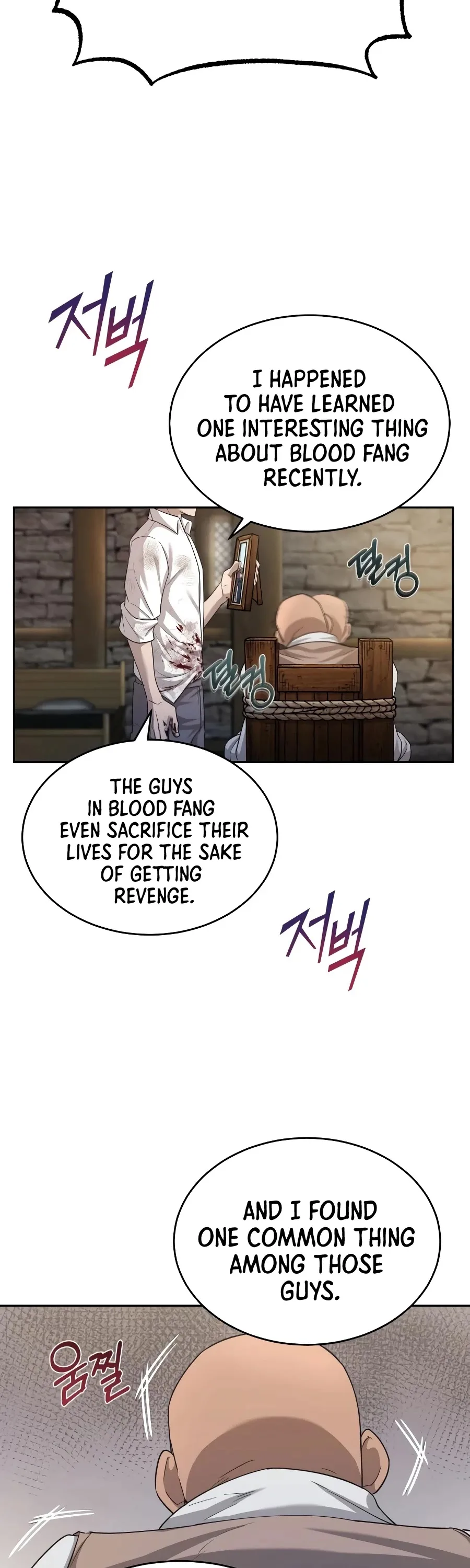 The Heavenly Demon Can’t Live a Normal Life Chapter 5 page 11