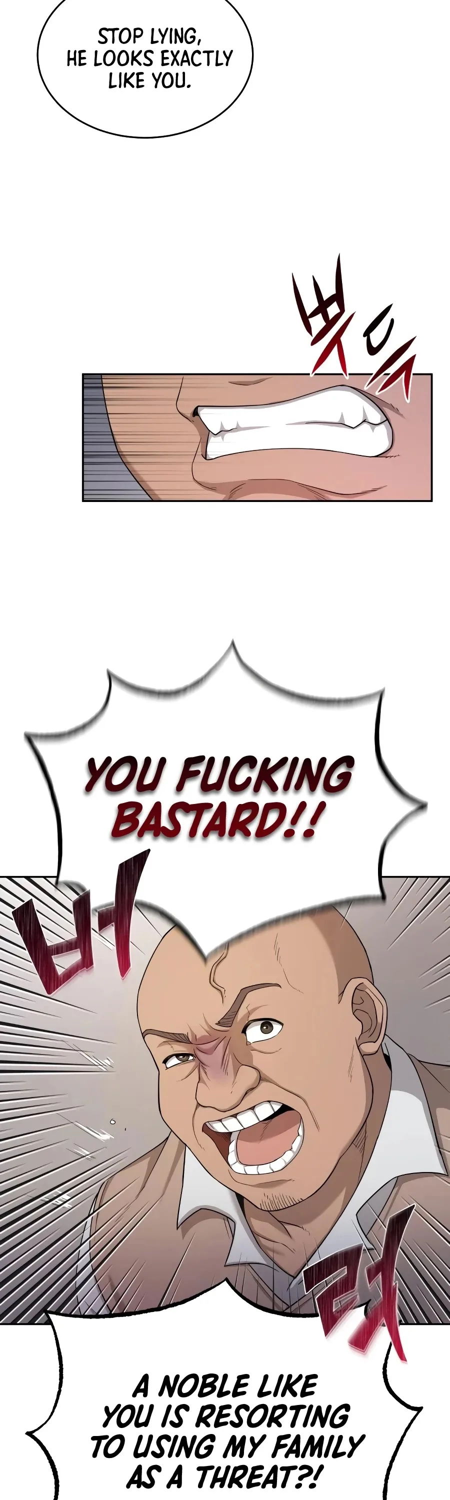 The Heavenly Demon Can’t Live a Normal Life Chapter 5 page 10