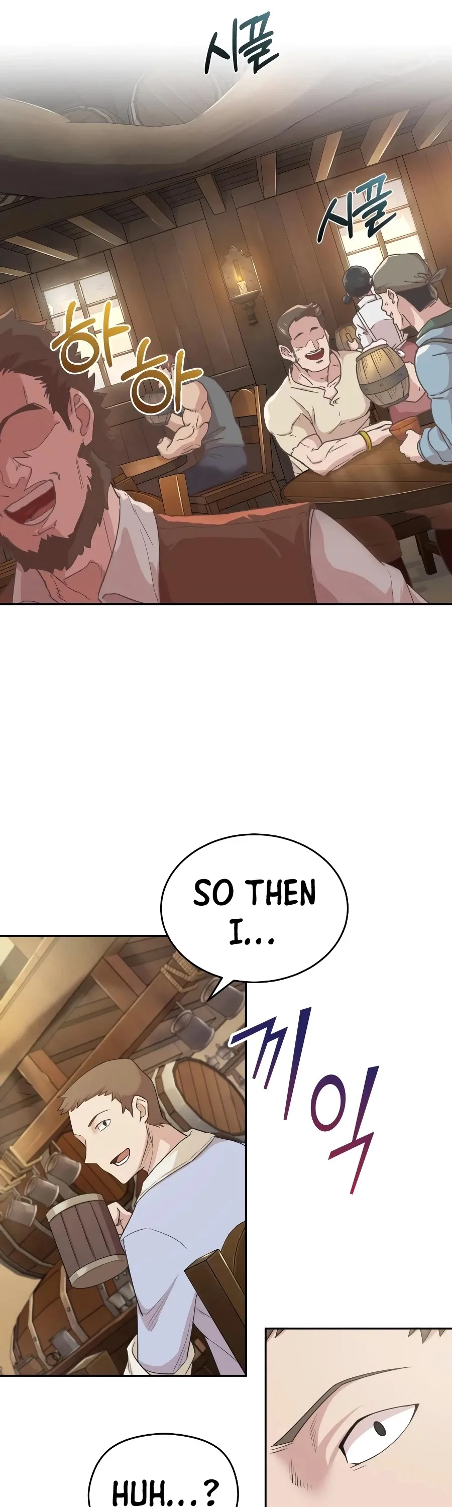 The Heavenly Demon Can’t Live a Normal Life Chapter 4 page 27