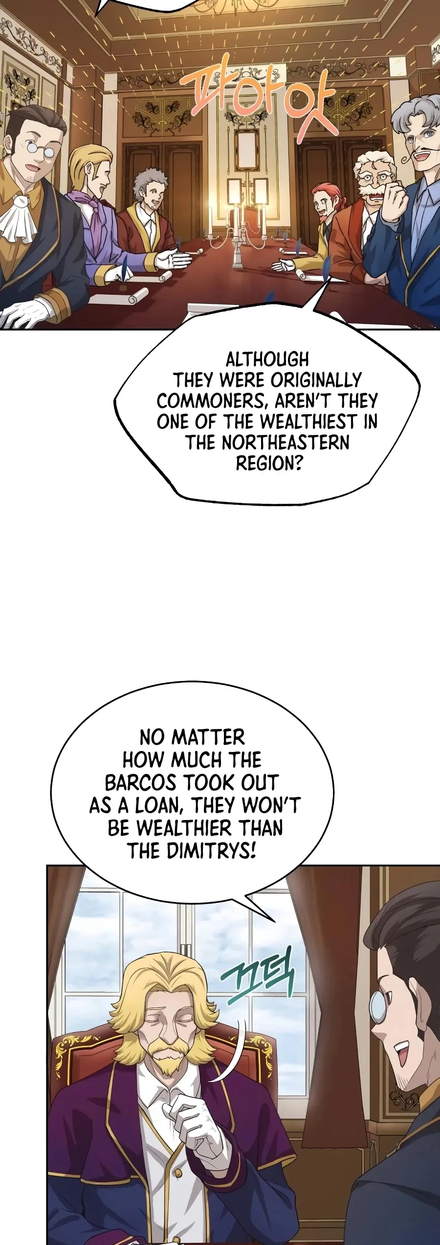 The Heavenly Demon Can’t Live a Normal Life Chapter 5 page 36