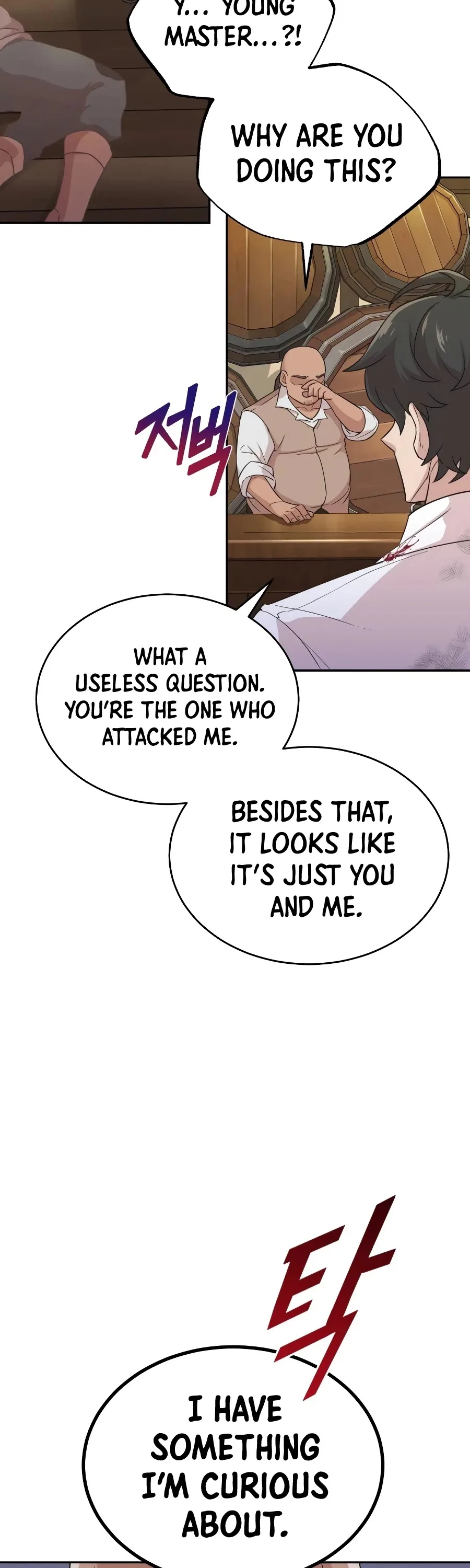 The Heavenly Demon Can’t Live a Normal Life Chapter 4 page 49