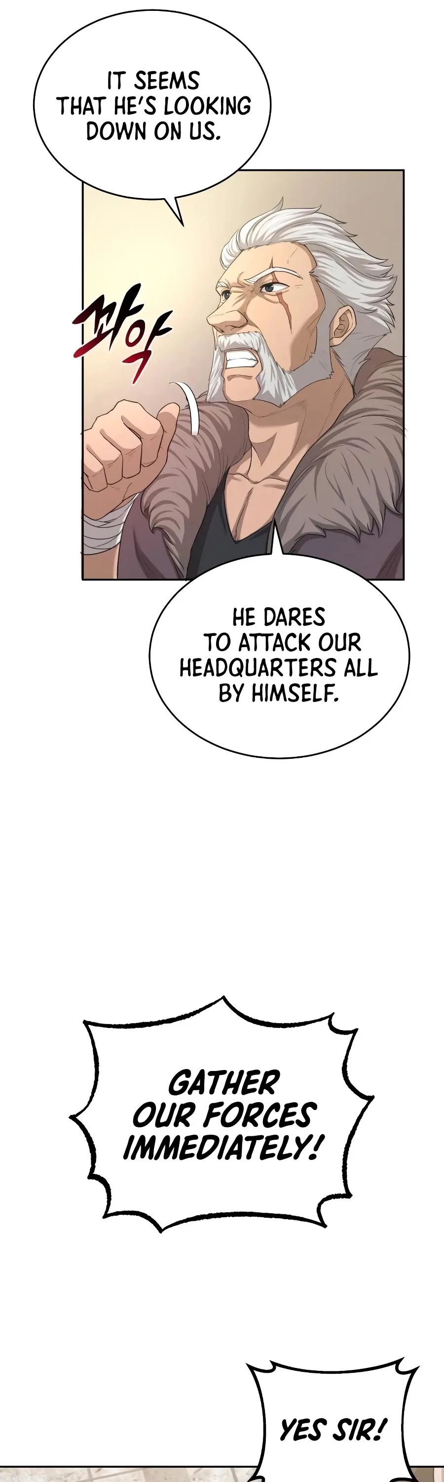 The Heavenly Demon Can’t Live a Normal Life Chapter 5 page 25