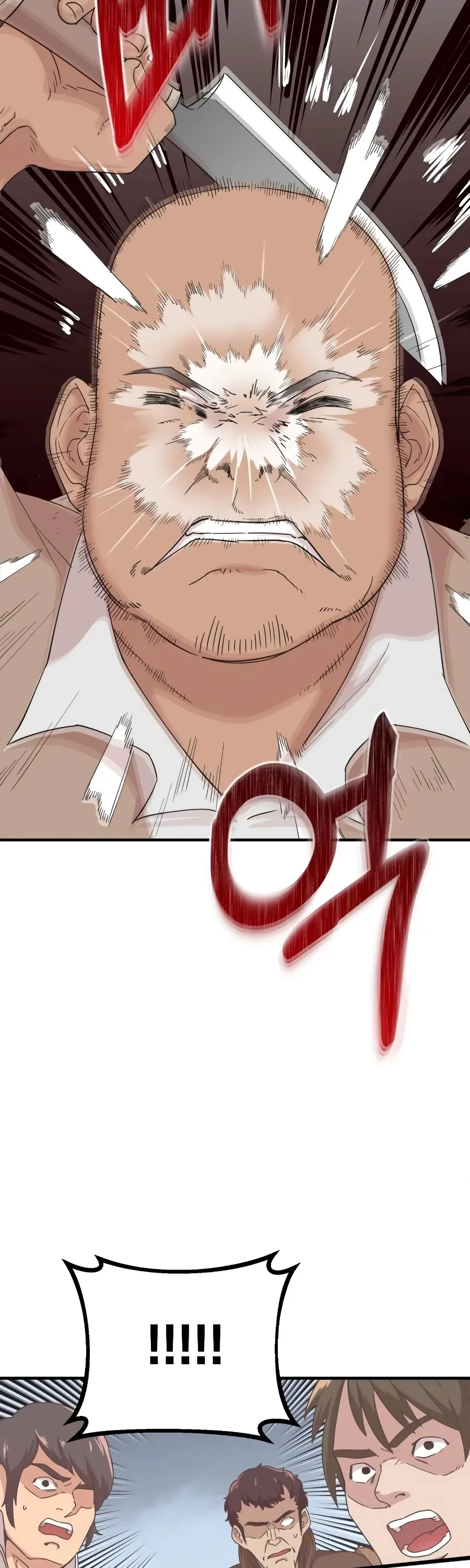 The Heavenly Demon Can’t Live a Normal Life Chapter 4 page 38