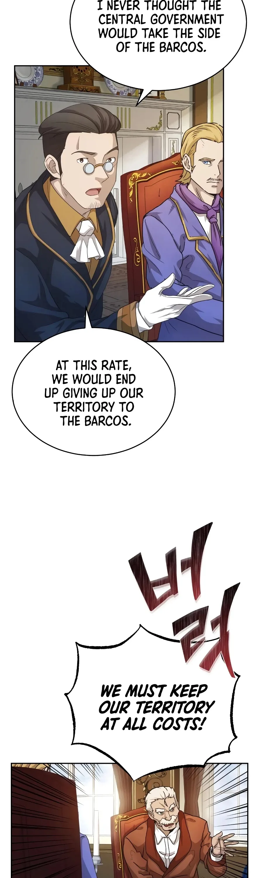 The Heavenly Demon Can’t Live a Normal Life Chapter 5 page 32