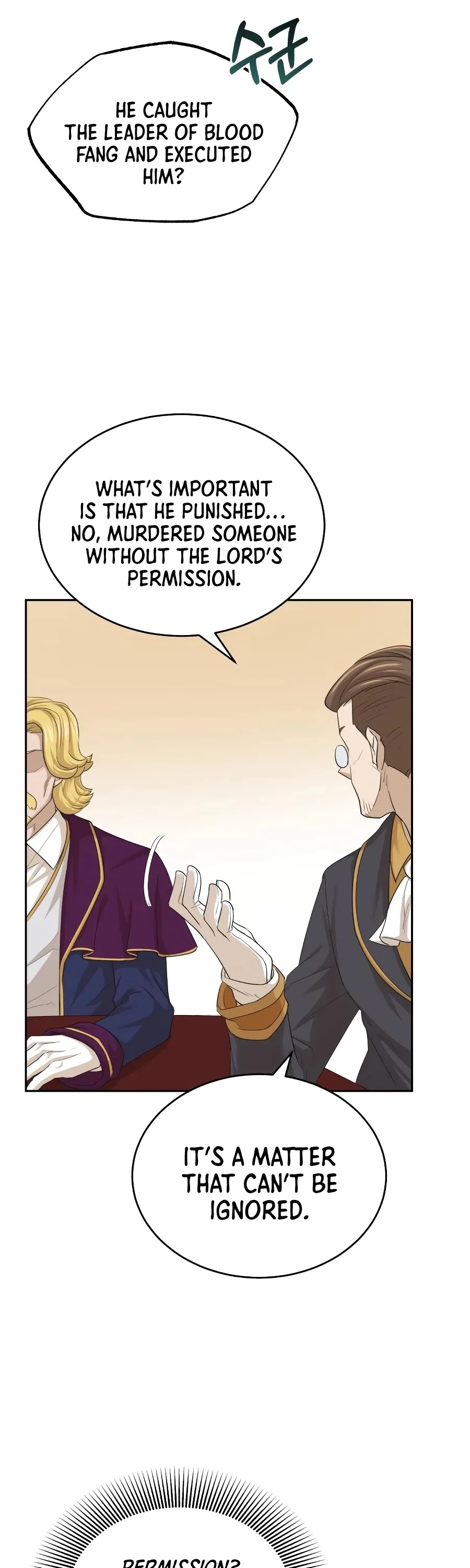 The Heavenly Demon Can’t Live a Normal Life Chapter 6 page 25